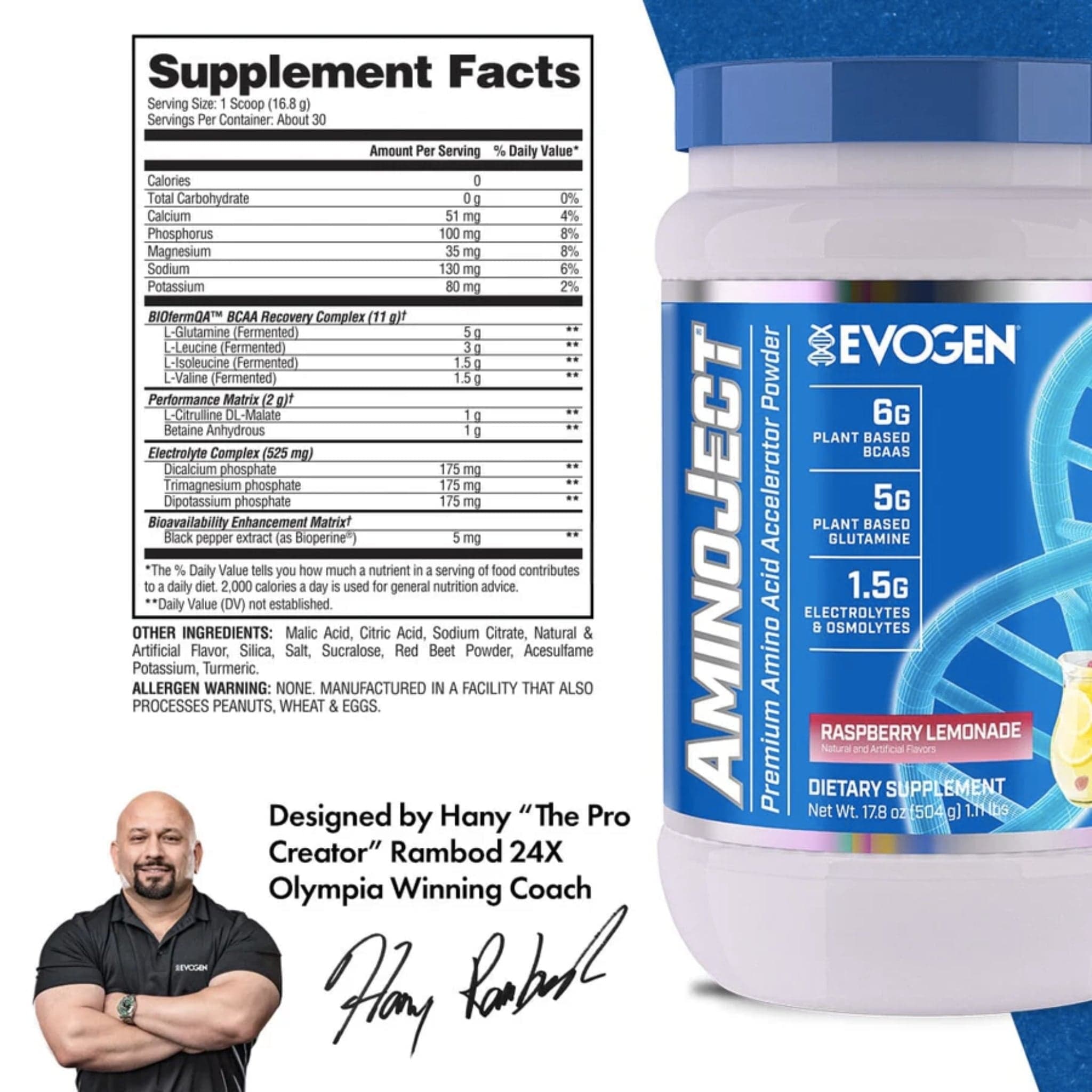 AminoJect BCAA by Evogen view 2